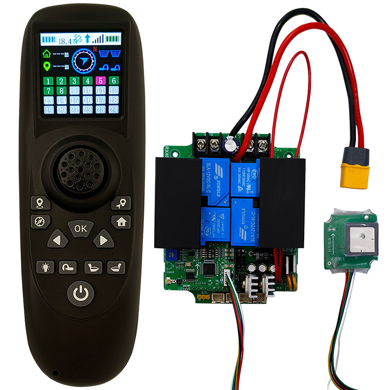 RX40G color screen display 12V24V trawl boat 40A high-power remote ...
