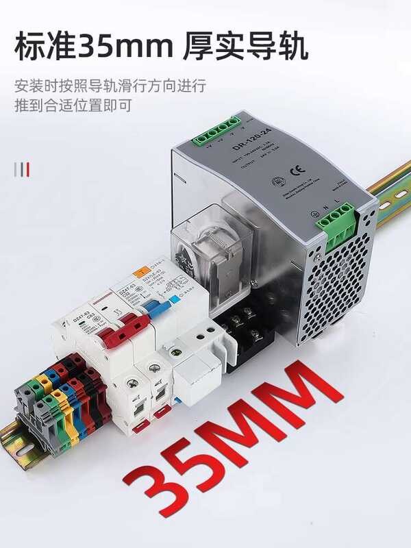 rail C45 iron strip, empty opening card rail strip, electrical circuit ...
