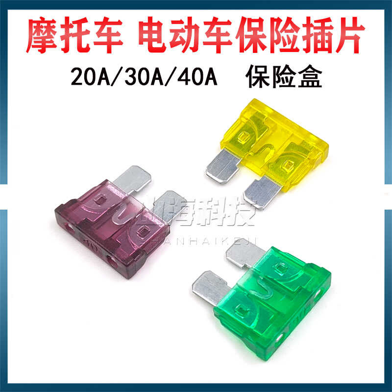 View of Motorcycle 125 pedal bending beam 150 tricycle 48V 60 72V electric bike ...