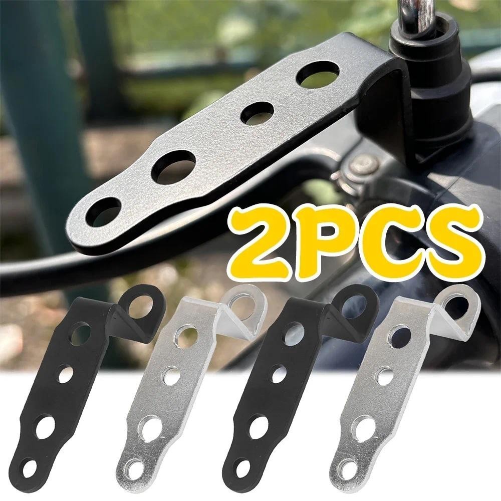 Extend Adapter Holder Useful Motorbike Spotlight Crossbar Rearview ...
