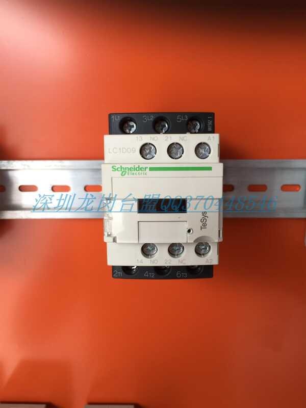 Schneider LC1D09M7 Power Contactor at ₹ 690 | Schneider Contactor in