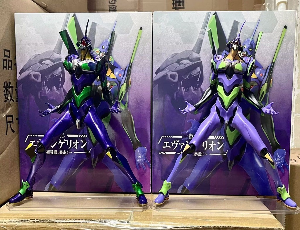 Yunxiangshe Evangelion EVA Roaring Model Animation Figure Wholesale ...
