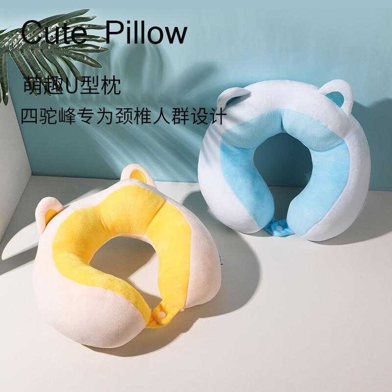 20 inch children's cycling case Cat's ears (Steamed cat-ear shaped bread) travel case mute universal wheel boarding case