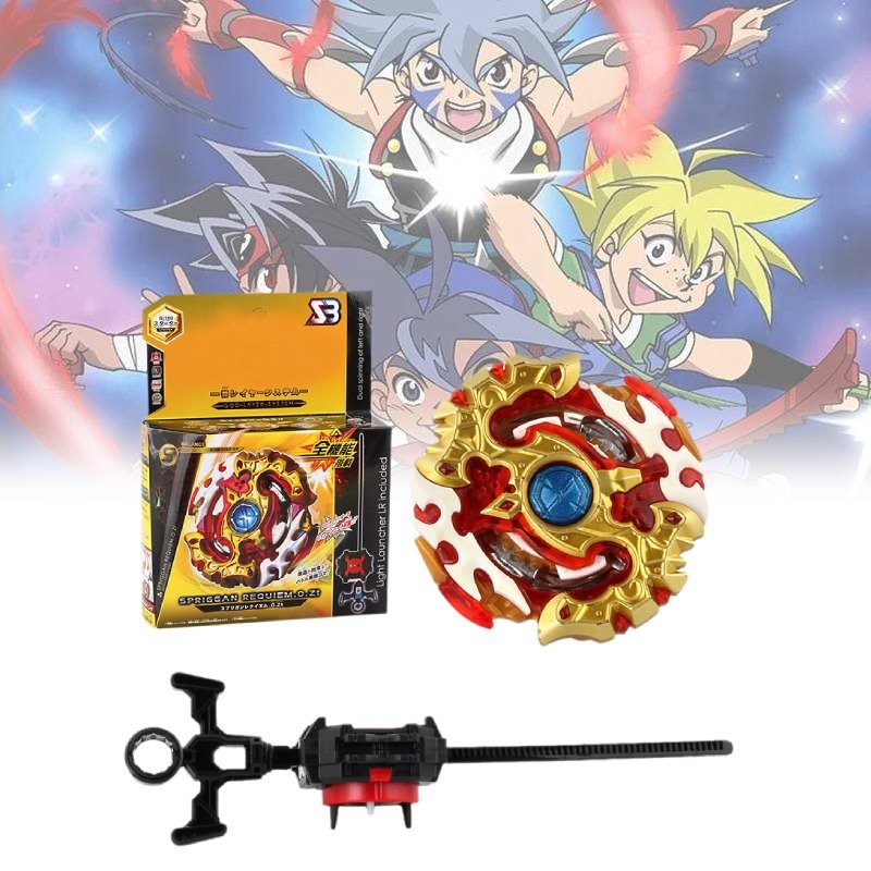 Spriggan Requiem Spriggan Amazon Perfect Toy Kids Beyblade Burst B