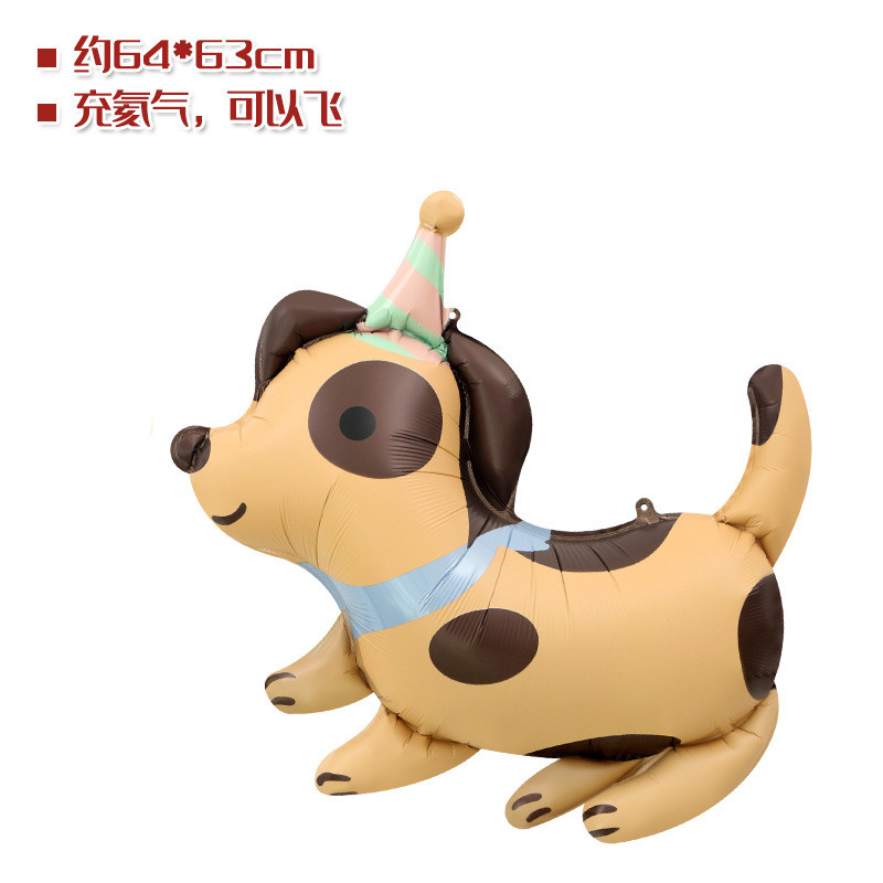 Husky Dog Balloon – Large Glossy Foil, Movable Legs, Black, Perfect Pet Birthday Party Decoration