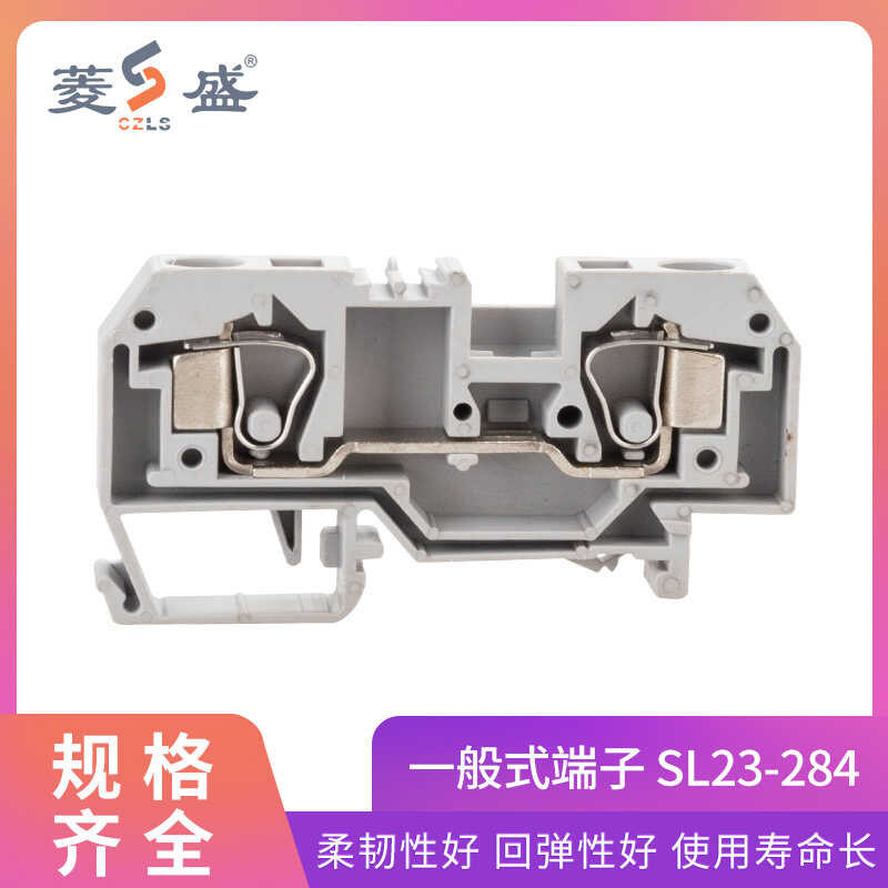 284-901 pull through spring universal terminal block combination ...