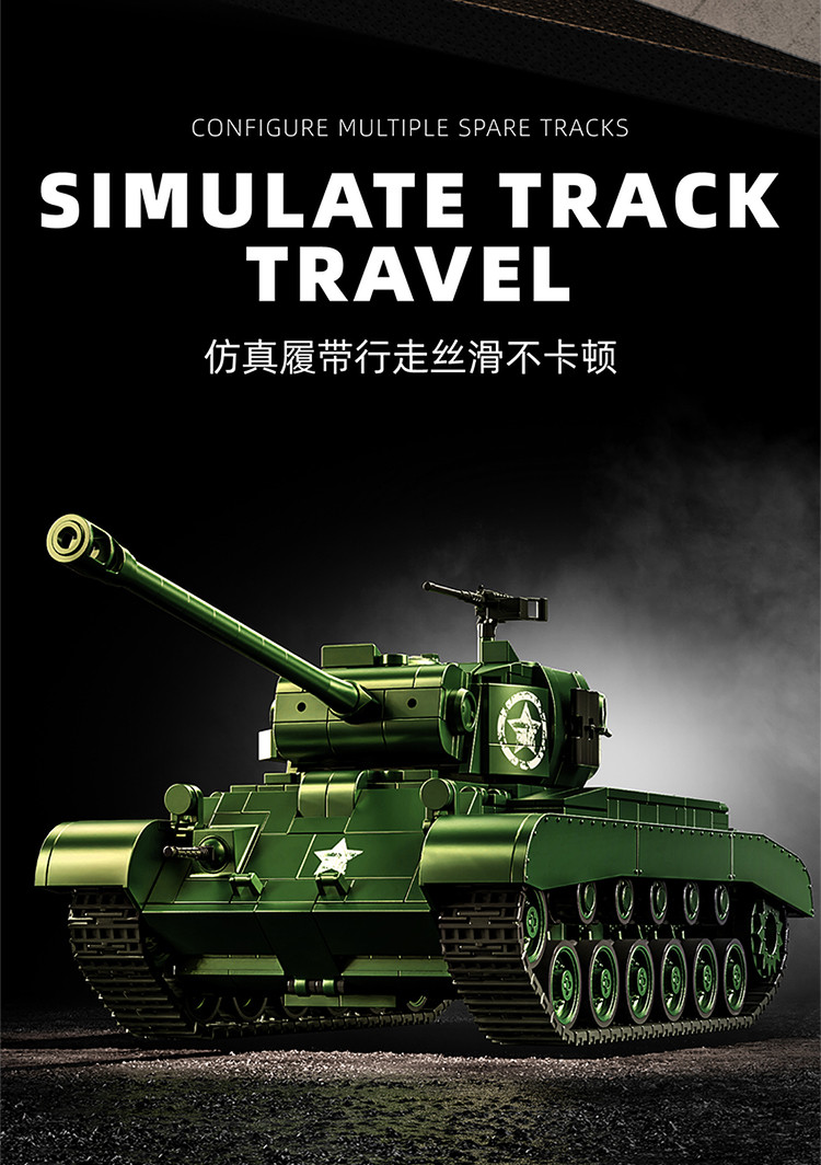 12GO,97011,WWII M26 Heavy Tank Building Blocks Pershing Tank Toys Gifts ...