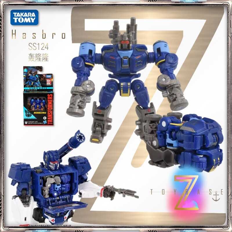 Classic Transformers 2024 Studio Series Core Level Boom Cartoon Anime ...