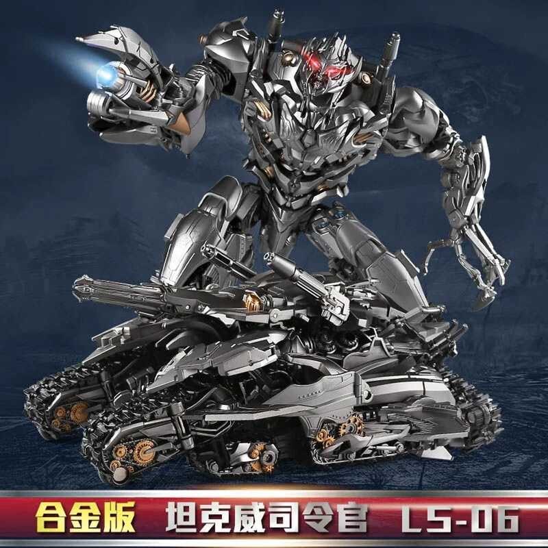 LY Transformation Toys BMB Ls06 Tank Gaatron Mega Mgtron Ss13 Mp36 ...