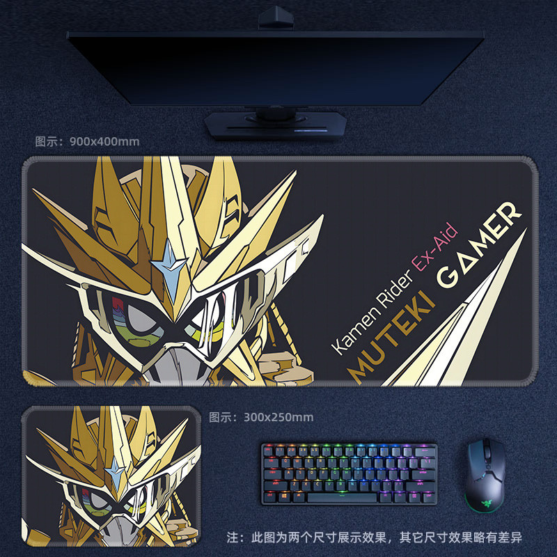 Kamen Rider Mouse Pad Keyboard Pad Student Office Gaming Rubber ...
