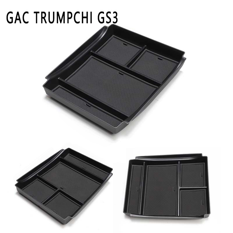 GAC GS3 EMZOOM The Lower Storage Box Central Storage Compartment ...