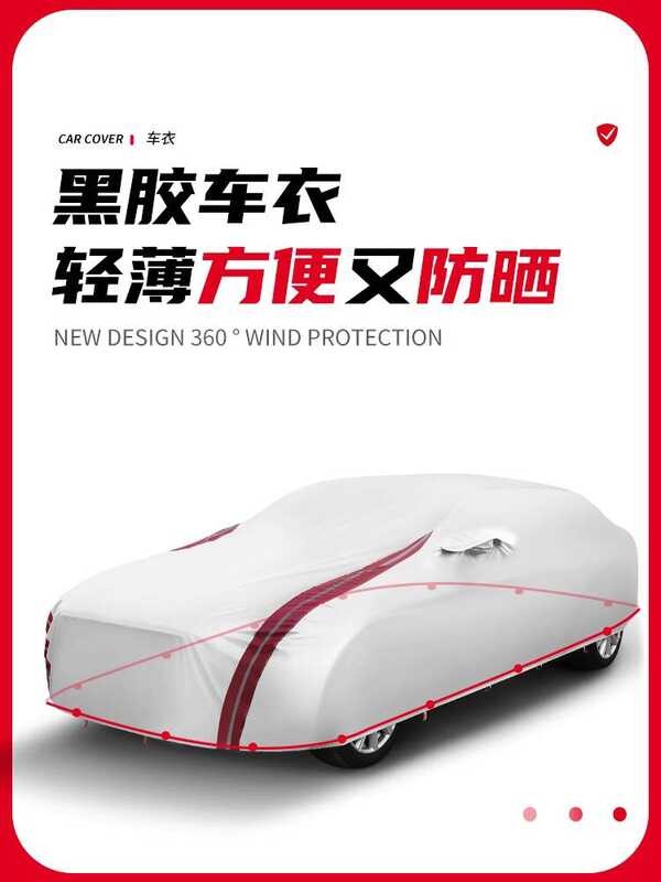 Oxford Cloth Car Cover, Car Cover, Full Cover, Universal Dust-Proof ...
