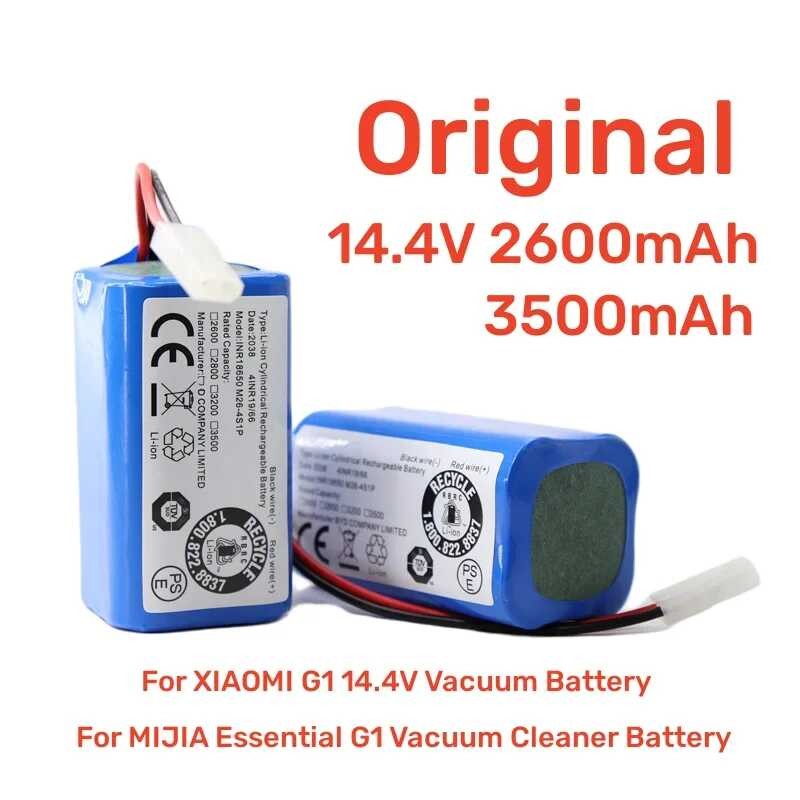 Joiry 14.8V 3500mAh Li-ION Batterie de Rechange Compatible avec Shark