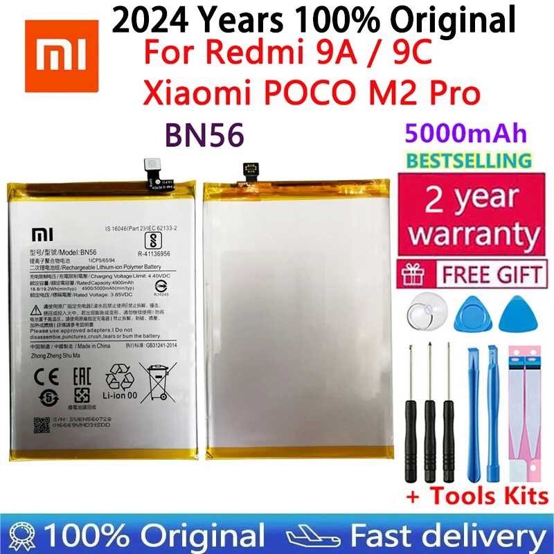 Original Xiaomi Akku BN56 Für Redmi 9A, 9C, POCO M2 Pro – 5000 MAh, 3.85V, Top Zustand