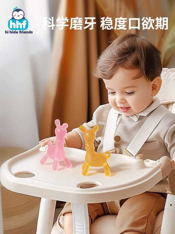 Teeth grinding rod babies aged 4-6 months and above, soothing teething ...