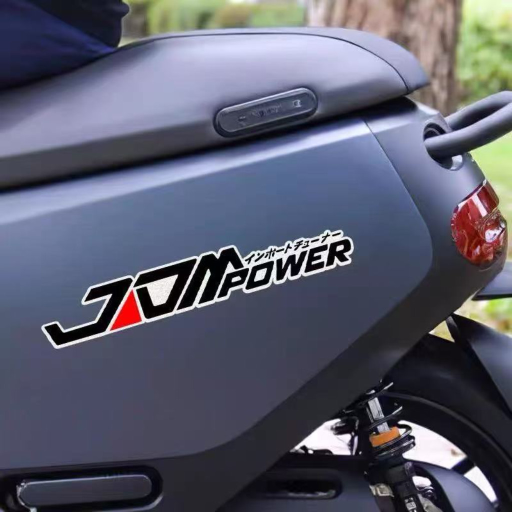 JDM Japanese Style Car Sticker Reflective Body Modified Car Stickers ...