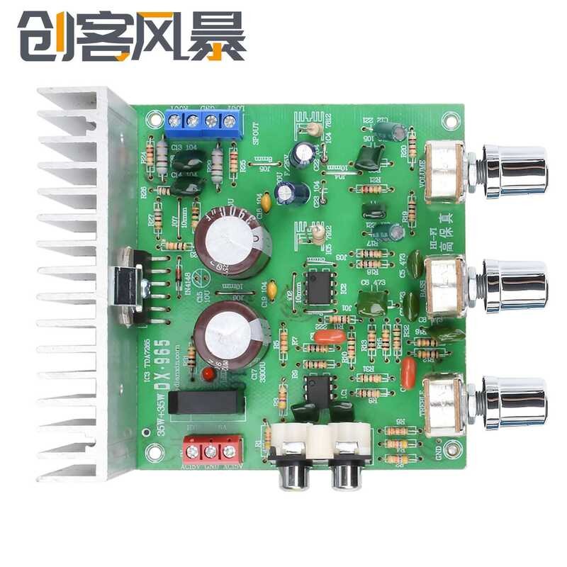 TDA7265 Dual 2.0 Channel High Fidelity HiFi Board 4558 Front Op Amp ...