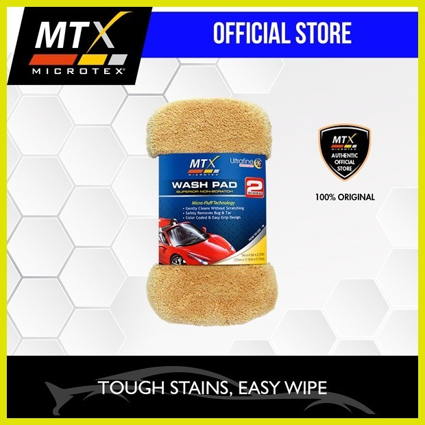 ∏ Microtex Wash Pad 9" x 4.5" x 2.25" (Superior NonScratch, MTX Car