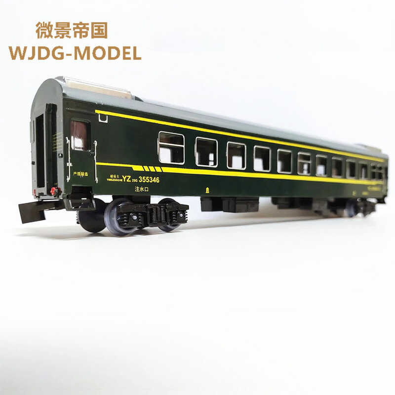 Simulasyon Ng Creative Child's Toy Model Model Gamit Ang Track Railway ...