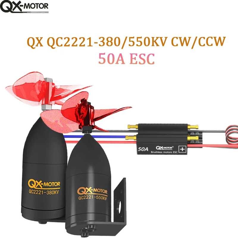 Qc2221 12-24V 3.5Kg Waterproof Underwater Thruster Brushless Motor 60Mm ...