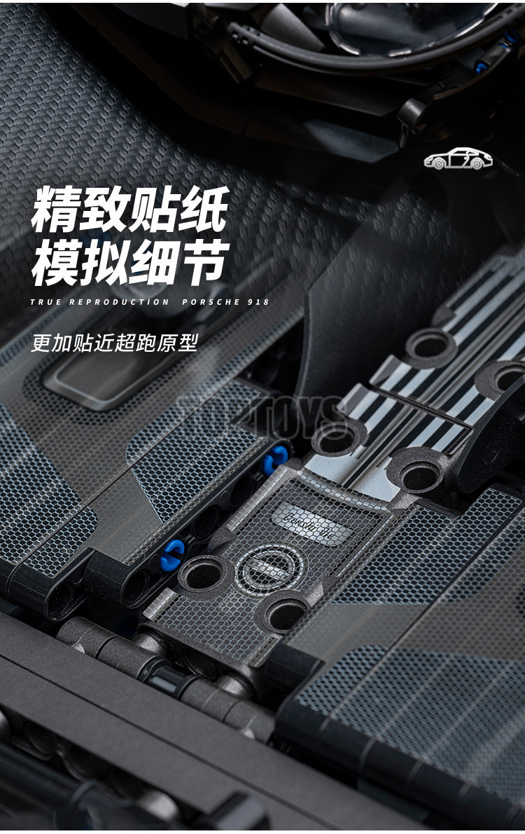 New 24001 1972pcs 1:10 Technical RC Sports Car Building Blocks Bricks ...