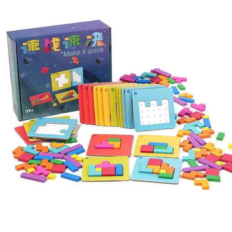 Creative 3D Desop Puzzle Kids Tangram Math Building Blocks Board Color ...