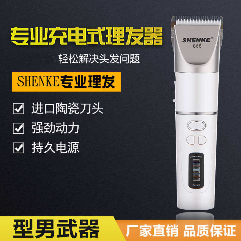 Hytrol G-03278-559 | 1.9