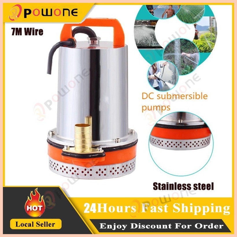 ♠ DC 12V 50L/M Water Pump Submersible Well Pump Swimming Pool Pond