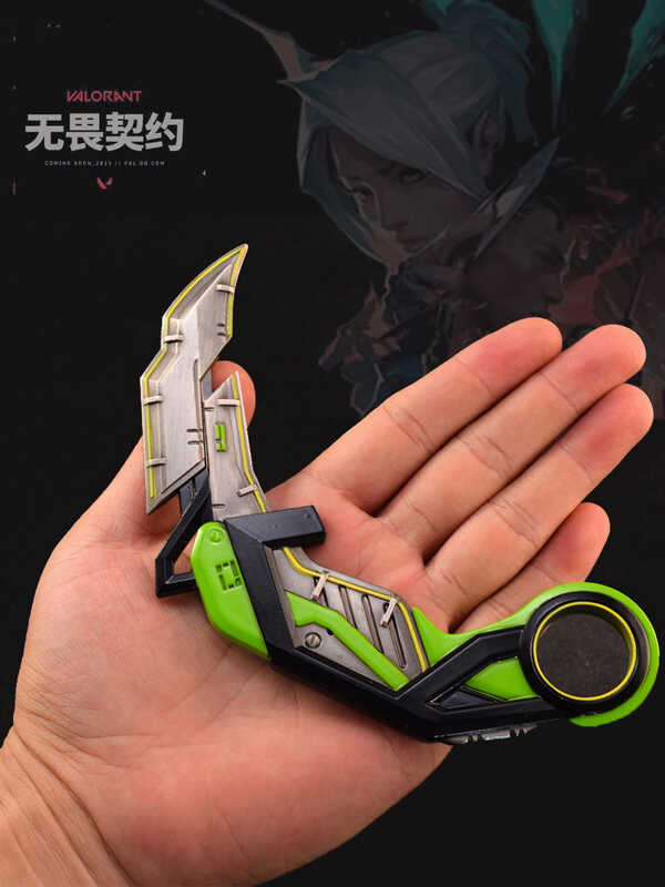 Contract game peripheral figurine fearless weapon model contract RGX ...