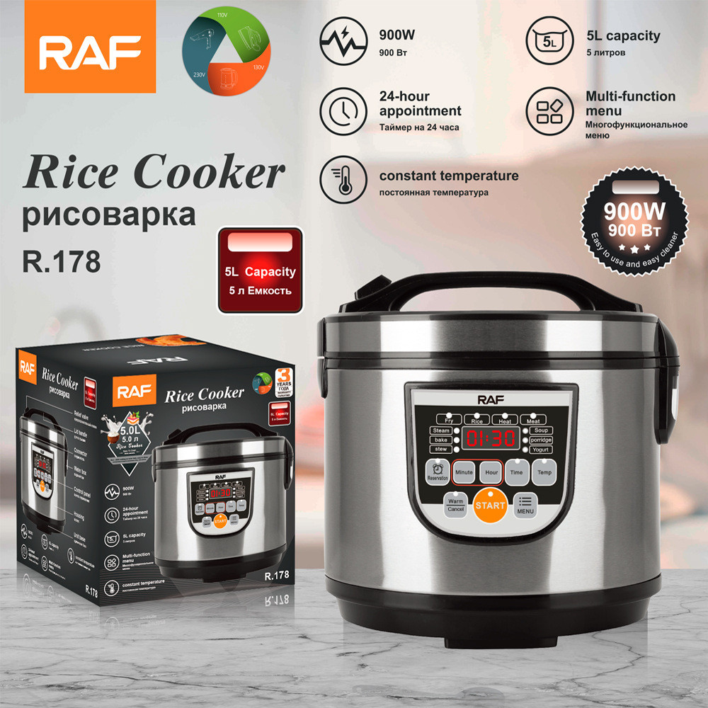 Smart Rice Cooker 5L Smart Multifunctional Rice Cooker Large Capacity ...
