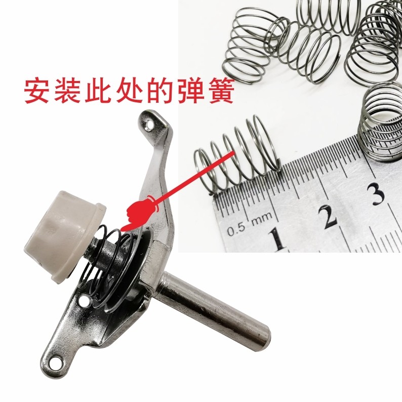 Industrial sewing machine flatbed thread feeder wire clamp maliit na ...