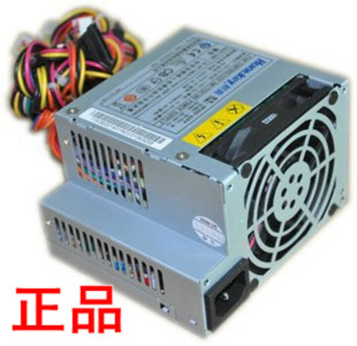 Jiayue Lenovo S5000a S5010a S5022a S2000a Small Computer Case Power ...