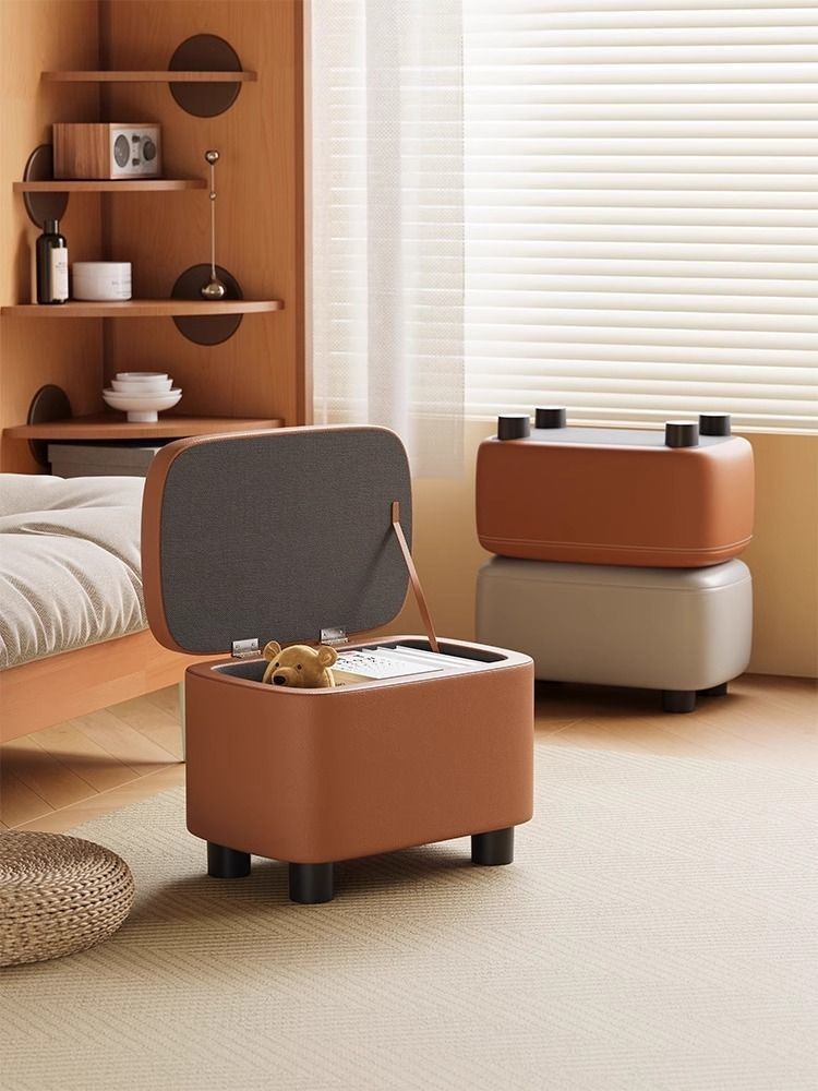 Small stool household storage stool living room coffee table stool ...