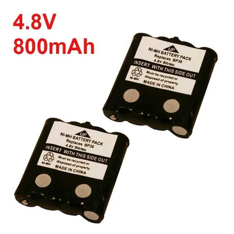 Accessoire Communication Radio Batterie Ni-MH 800mAh Pour Talkies Walkies Motorola - 4,8V