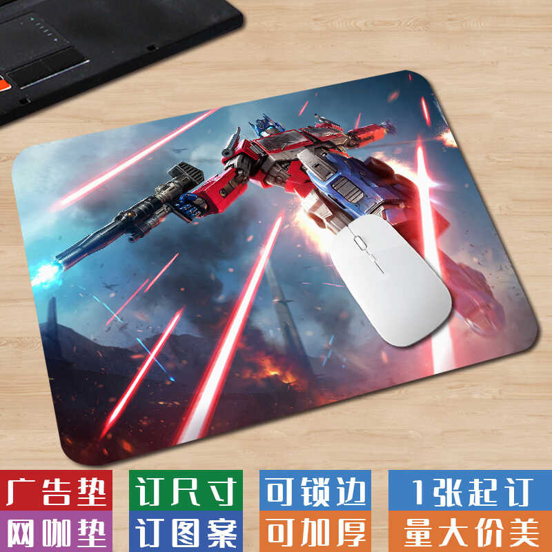 Small Lock Edge Cartoon Transformers Computer Pad Optimus Prime ...