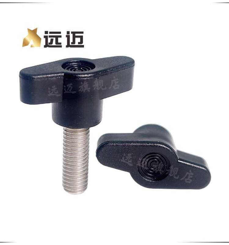 stainless steel 304 lightning bolt handle screw, flat knob handle ...
