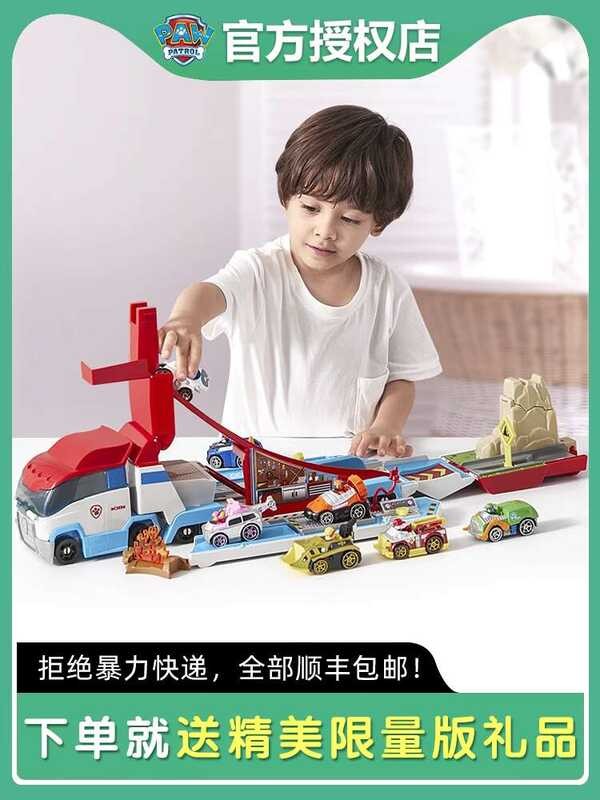 Authentic Woof Squad Big Achievement Toy Transformation Rescue Bus ...