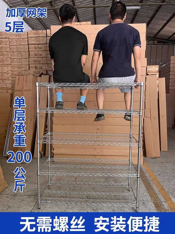 Mobile anti-static storage rack with chrome plated immovable steel ...