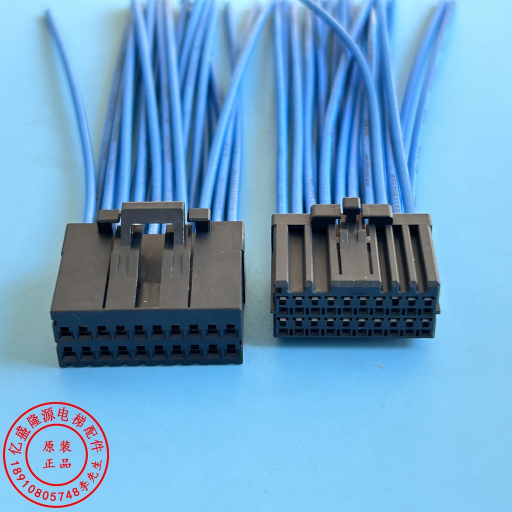 Mitsubishi motherboard plug/Hitachi elevator plug/Hitachi encoder plug ...