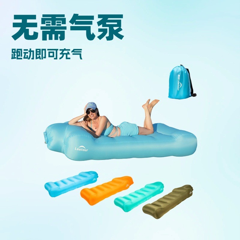 Litu Leetour Air Sofa Nylon Lazy Inflatable Sofa Inflatable Bed Park ...