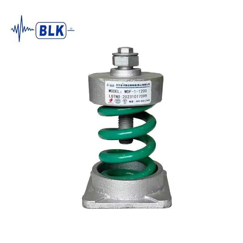 Spring Parts Vibration Isolator Compressor Pump Freestanding Machine ...