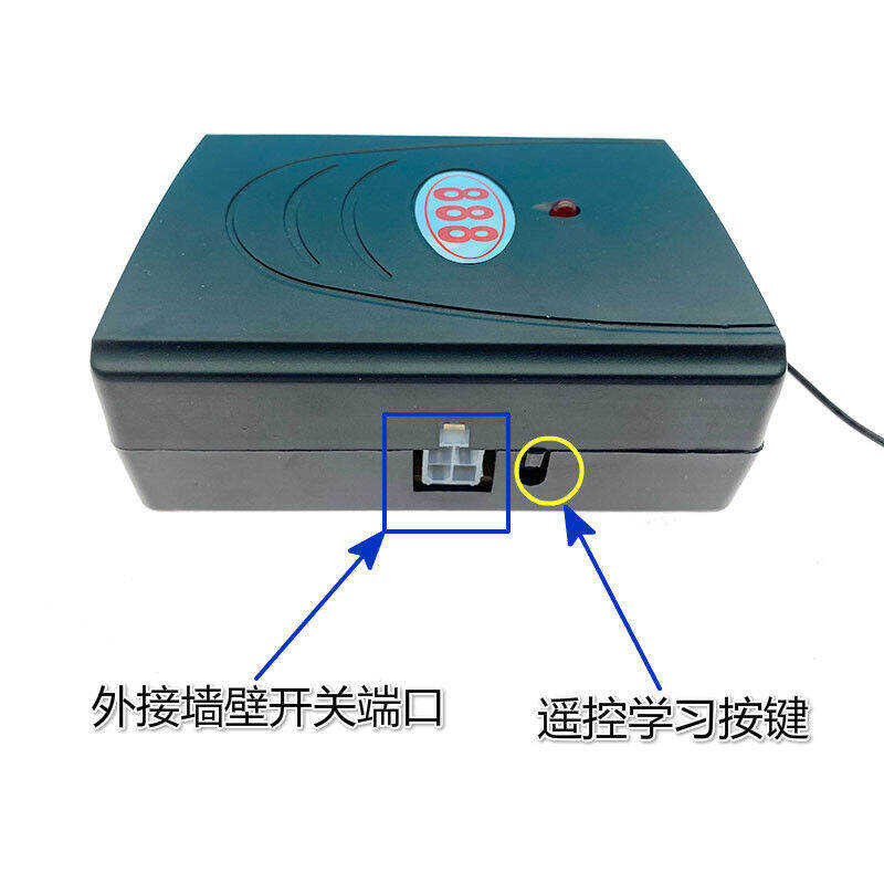 Tubular Universal Motor Controller Receiver Roller Shutter Garage ...