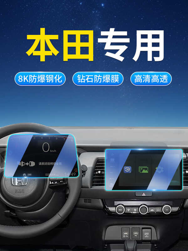 Buick's full range of instruments, central control, navigation display ...