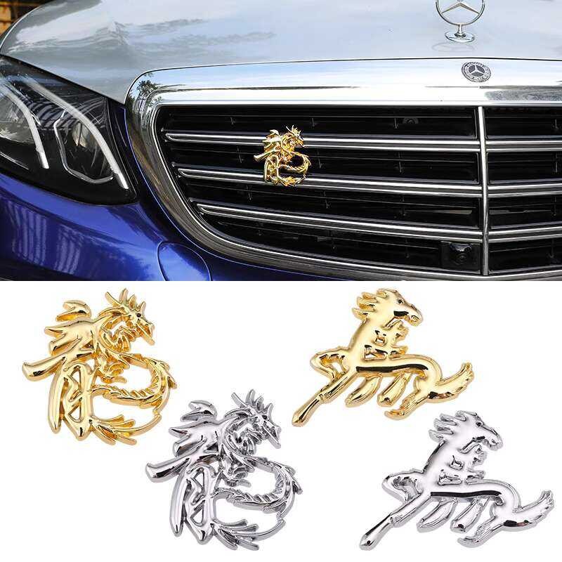 Grille Spirit Metal Car Decal Dragon Horse Chinese Character 3D Scratch ...