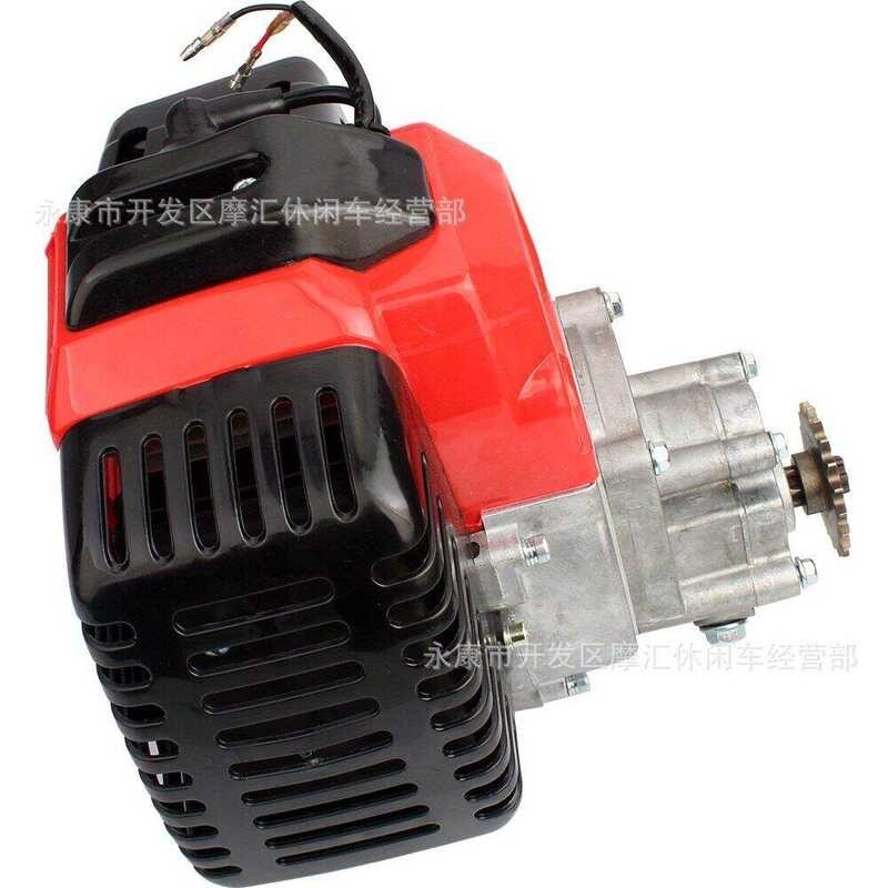 LY 43Cc Air-Cook Single Cyder Engine Gasoe 40-5 Para Sa 2 Stroke 47Cc ...