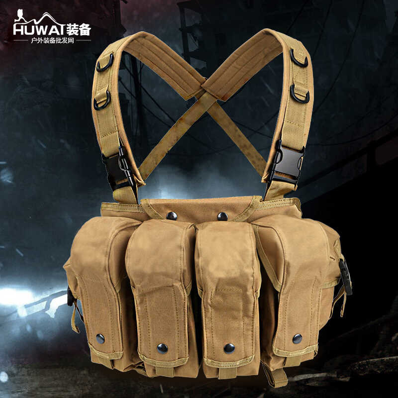 Dark area breakout armor tactical bellyband AK chest hanging carrying ...