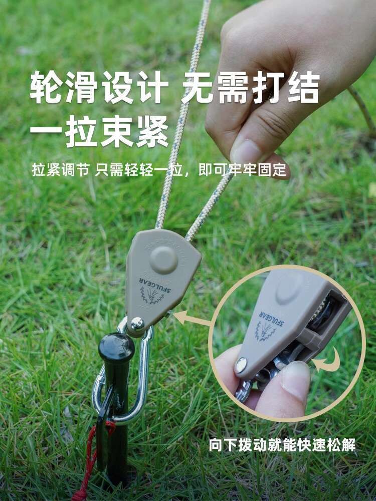 Three peaks out 4mm tent rope tensioner outdoor canopy | Shopee Philippines