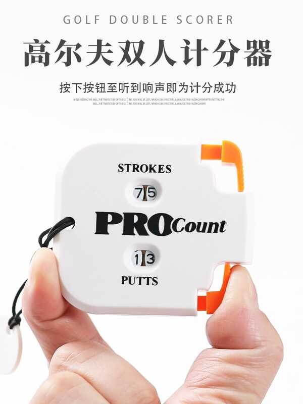 How True Golf Scorer Square Help Fast Zero Double Scoring Tool Mini ...