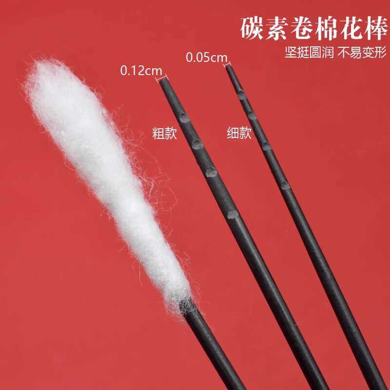 Fiber roll choosing tool, cotton swab, ear washing, carbon rod wrapping ...
