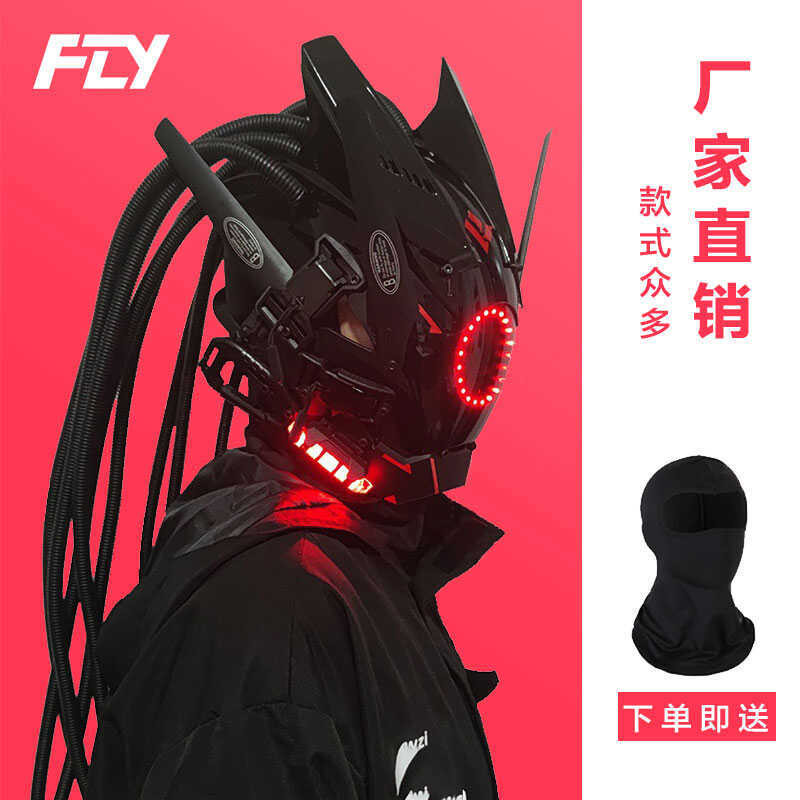 Iron Blood Warrior LED Cyberpunk Helmet Mask(LEDs available in 6 colors)